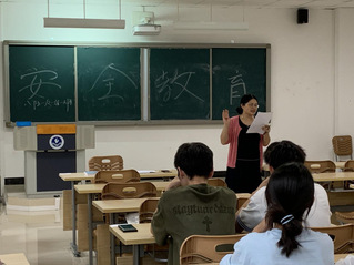 外国语学院召开英语2023级“...