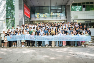 我校易班骨干参与2023年度全...