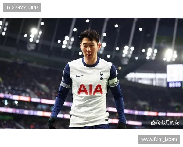 孙兴慜率领热刺再创辉煌展现亚洲球员在英超赛场的非凡影响力