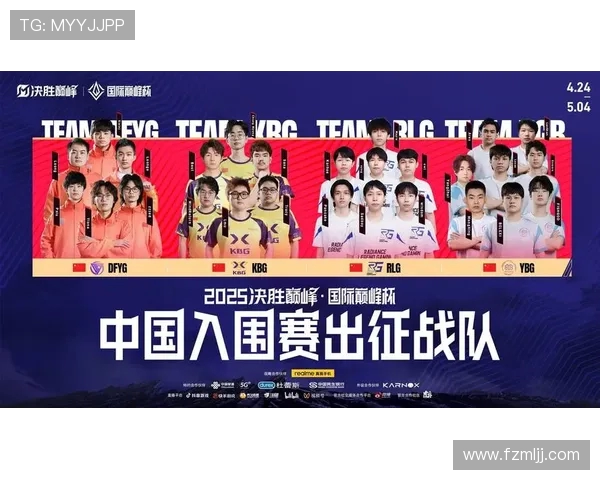 GEN战队勇夺赛季冠军展现王者风范再掀电竞荣耀新篇章