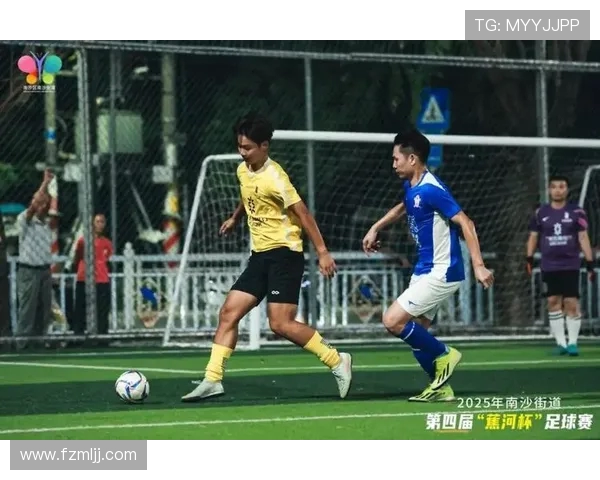 绿茵争锋激情再燃世界足球豪门巅峰对决盛宴即将开启