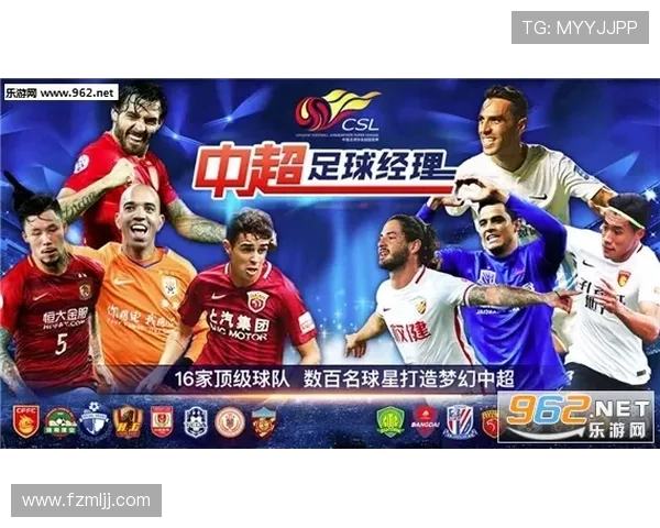 以台球为纽带探索运动竞技与社交娱乐融合发展的新路径