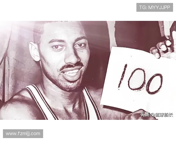 威尔特·张伯伦：从篮球巨星到传奇人物的辉煌与挑战