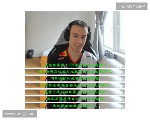 以Caps中路策略为核心探讨战队布局与决策影响力分析