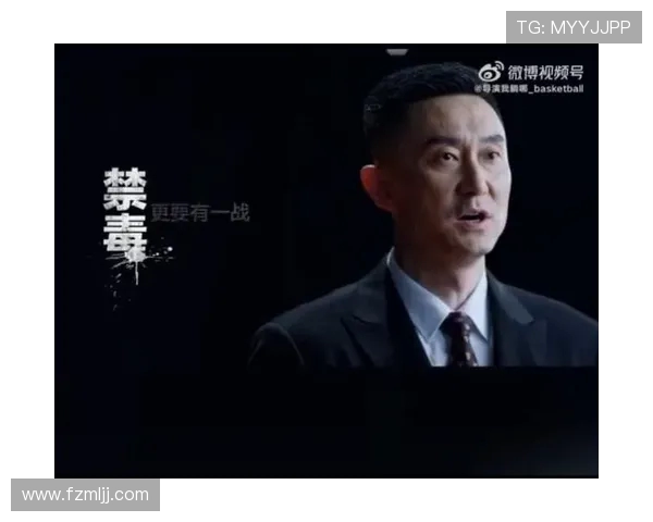 杜锋带领广东队崛起之路：从球员到教练的坚韧与创新探索