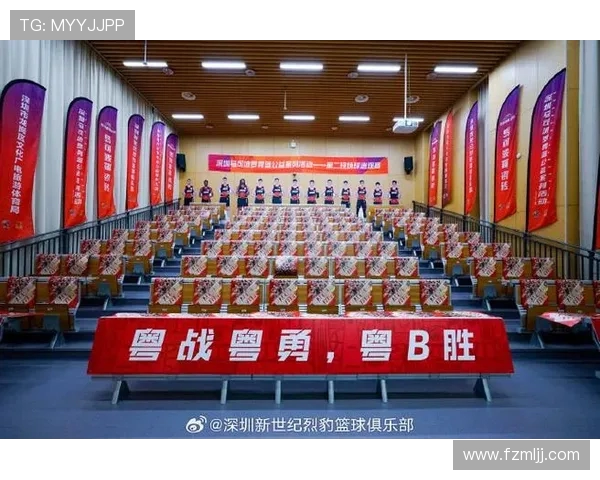 浙江稠州金租迎强劲对手鏖战赛场双方实力比拼激烈争锋