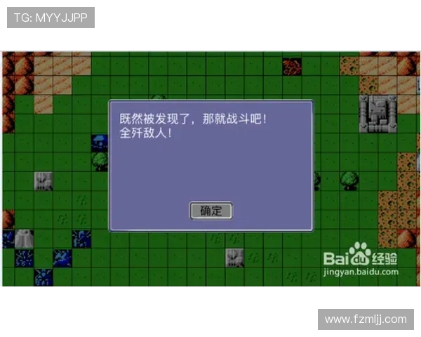 CSGO战术分析:深入探讨JDG在边路渗透中的策略与执行