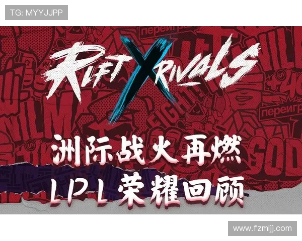 上海羽毛球队在洲际杯中的拼搏历程与荣耀瞬间回顾