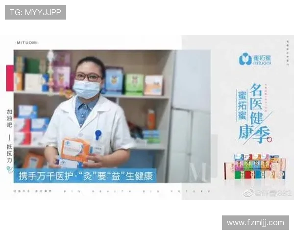 广州乒乓球队心理素质创新高引发全国关注与讨论 广州乒乓球队心理素质创新高引发全国关注与讨论