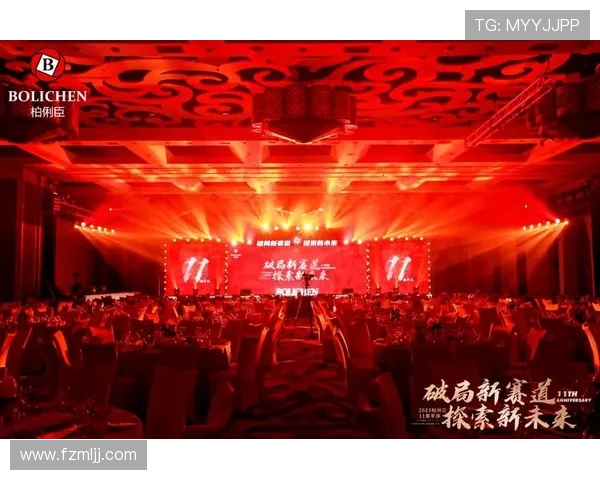 武汉羽毛球队在欧锦赛中的拼搏历程与荣耀时刻分享