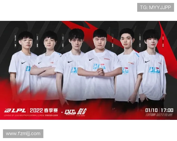 深度解析BLG战队运营策略与市场动态的成功之道 深度解析BLG战队运营策略与市场动态的成功之道