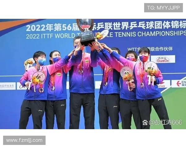 赛后分析：广州乒乓球队与南京乒乓球队的战术与意识对比探讨