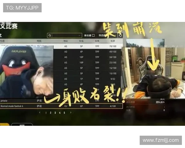 京都与甲府的精彩对决直播全程回顾与分析尽在这里